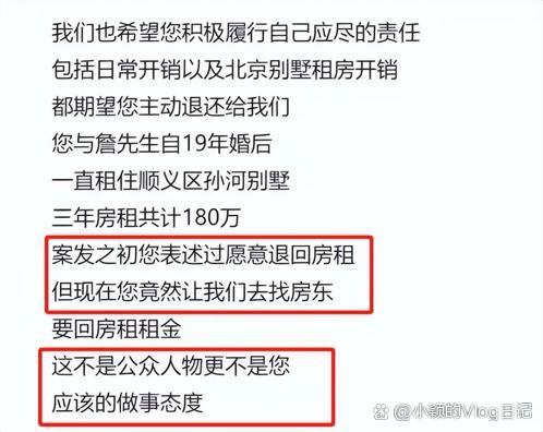 KAIYUNAPP-网络热议：哪些比赛成为社交平台焦点的简单介绍