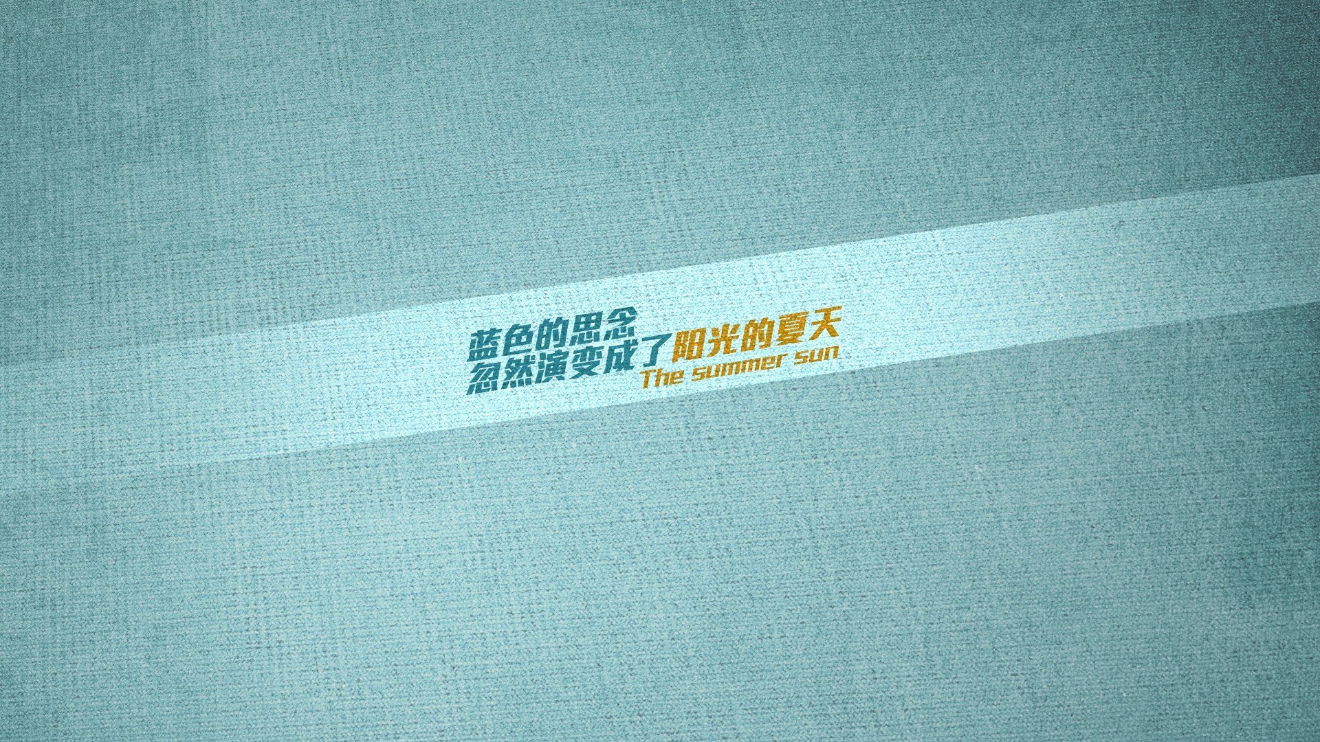 Kaiyun官方登录入口-“悬念迭起！比赛悬念在最后一瞬间得到解锁”，没有悬念的比赛