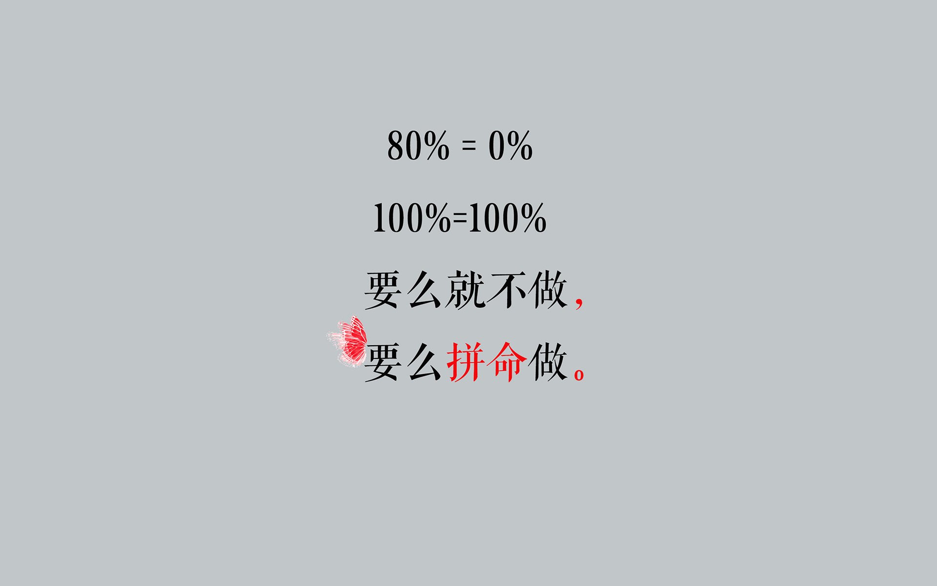“青训明星球员成为青少年心中的偶像”，青训选拔喜欢那种球员