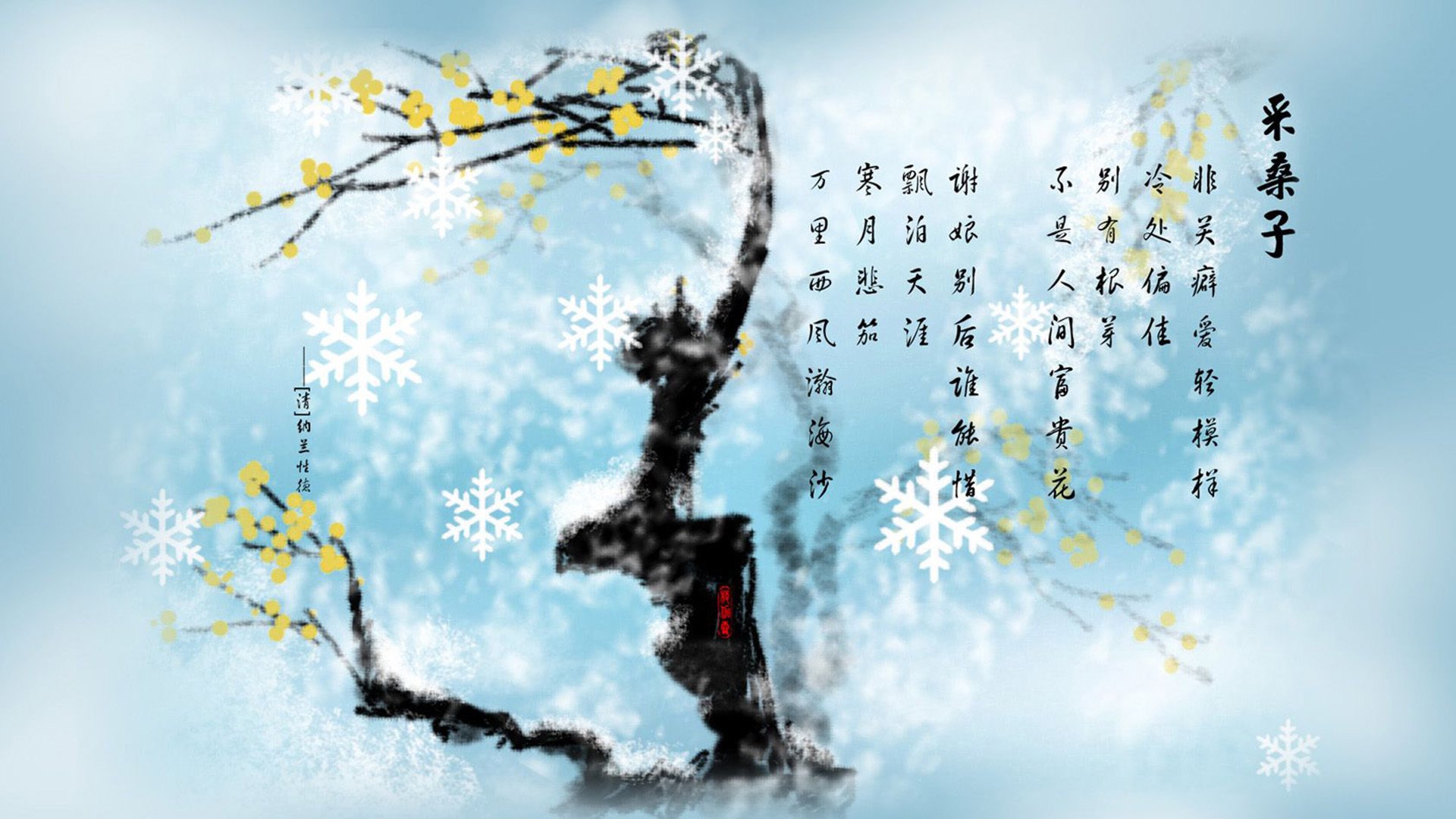 历史传奇：那些永远铭记的篮球之夜，篮球大历史歌曲