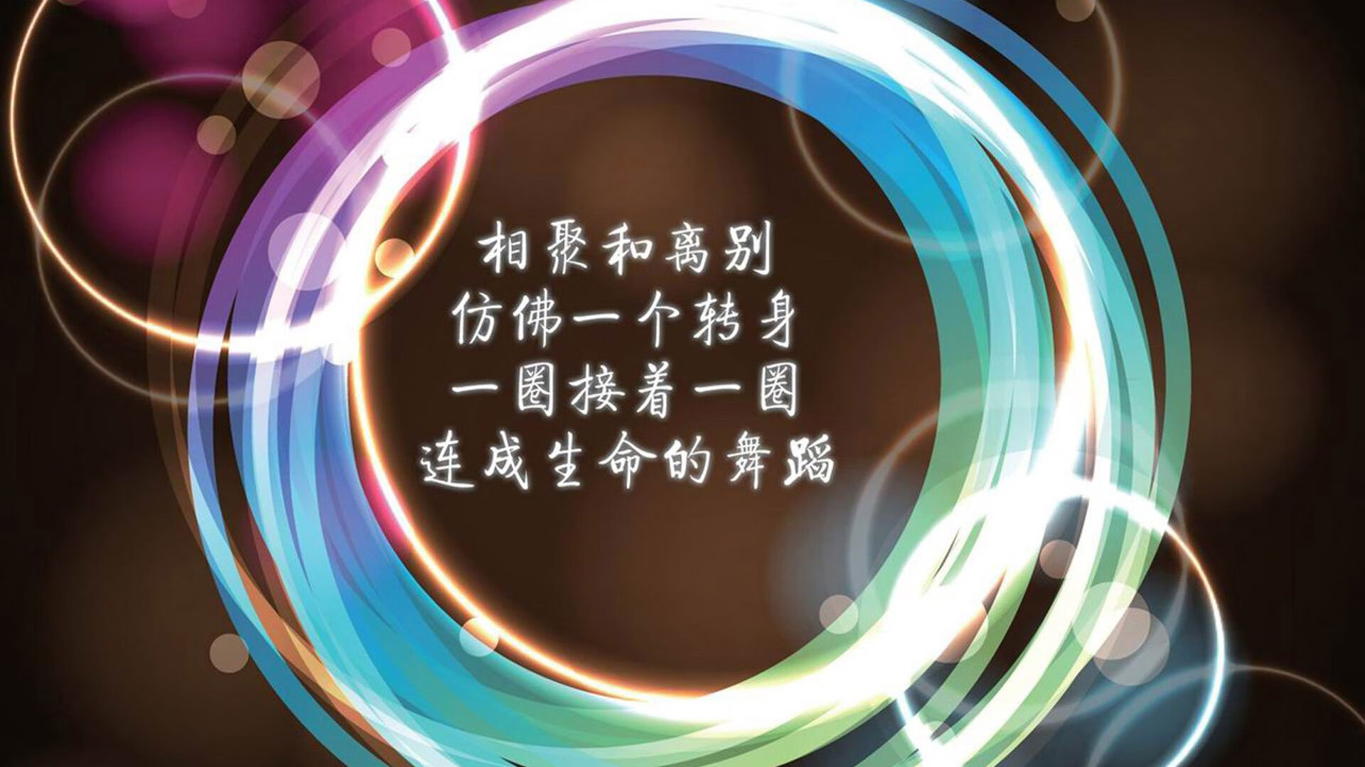 开云官网首页-日本队发挥团队协作优势，日本人团队的沟通技巧