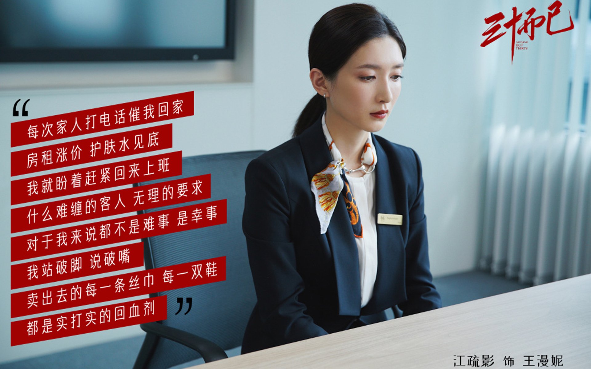 篮球文化节活动吸引大量篮球爱好者，篮球活动宣传标语