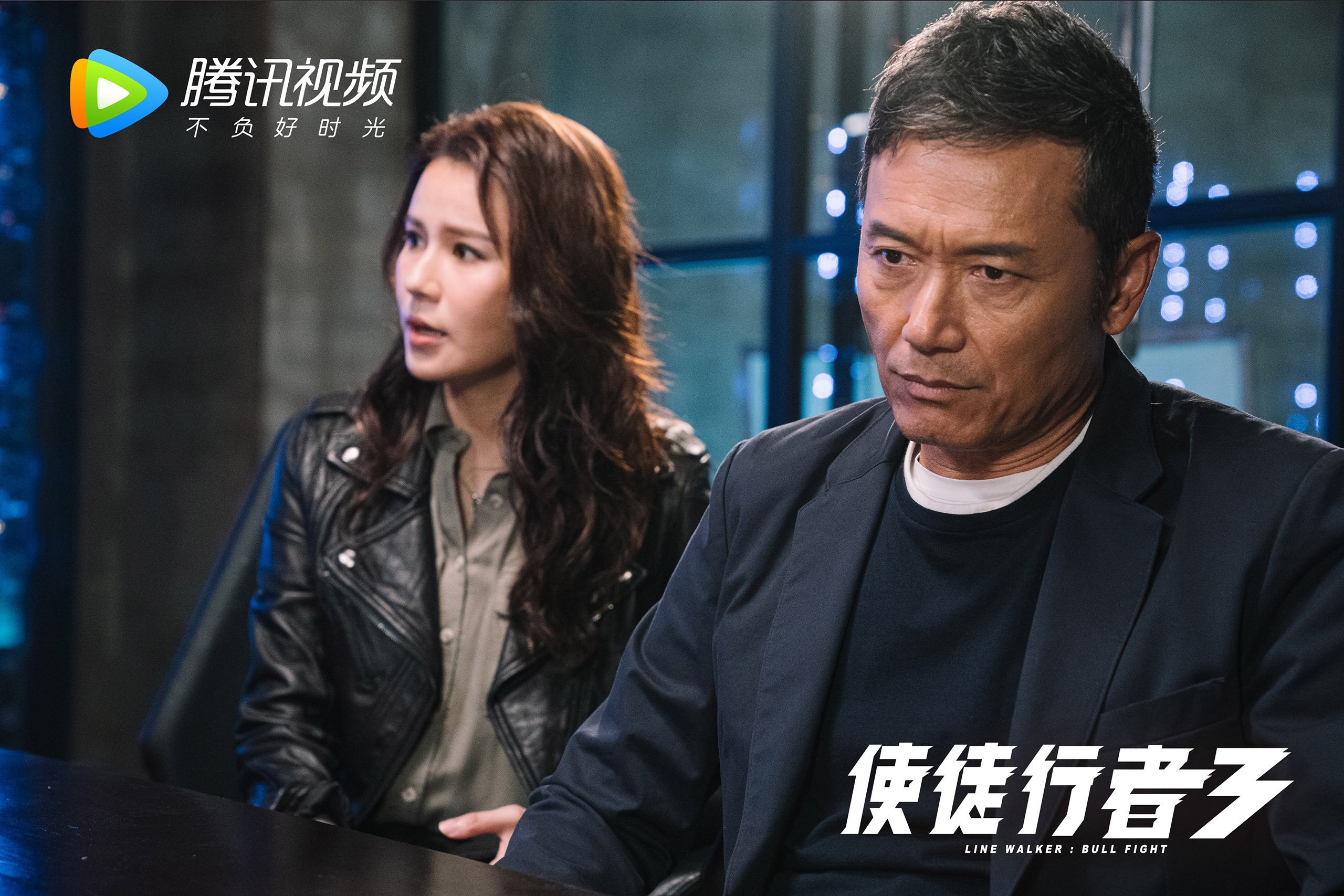 逆境反击：球队在大比分落后时的神奇逆转，逆势反击