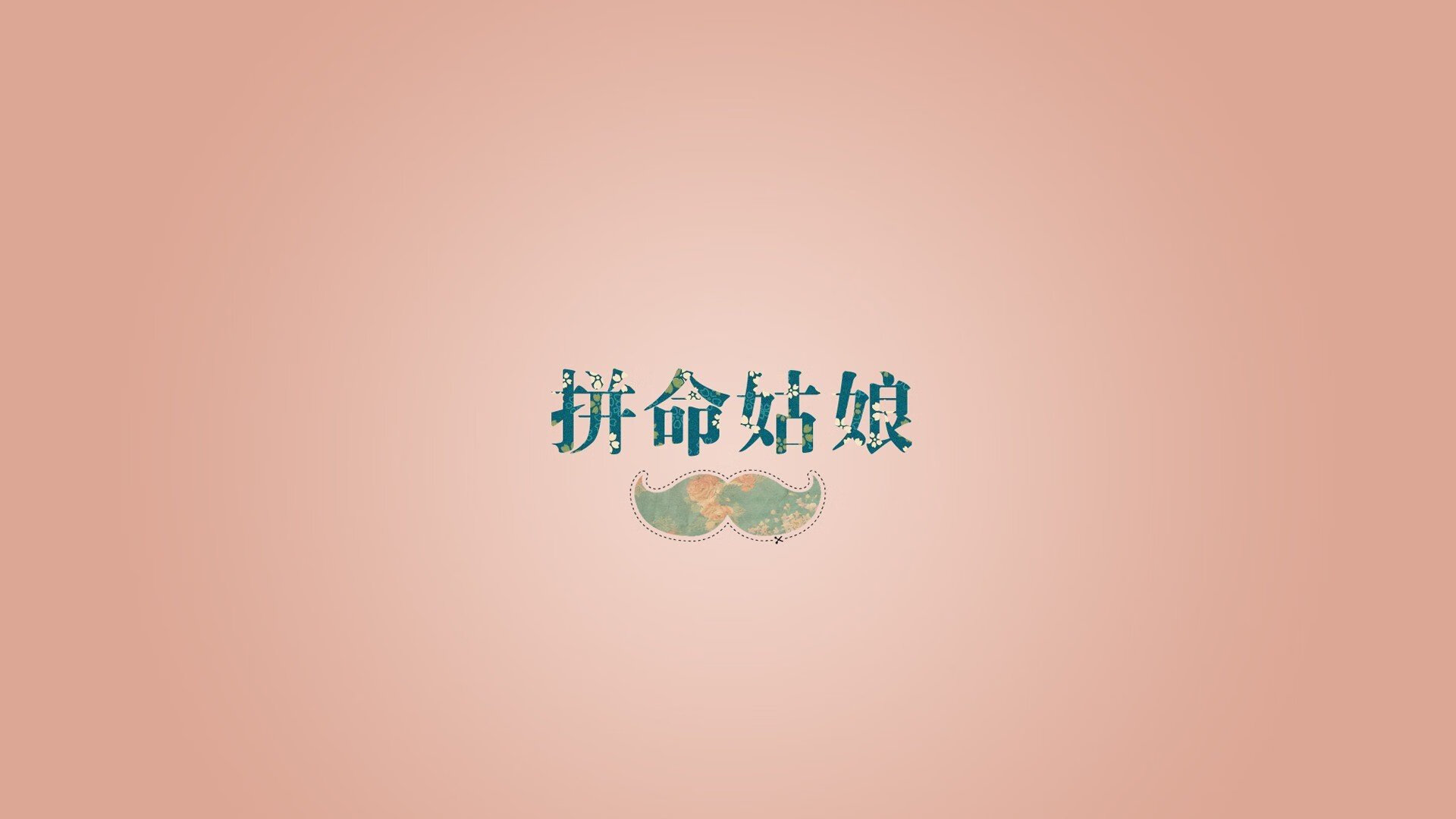 备战如火如荼，女足比赛球队士气高涨，女足安排