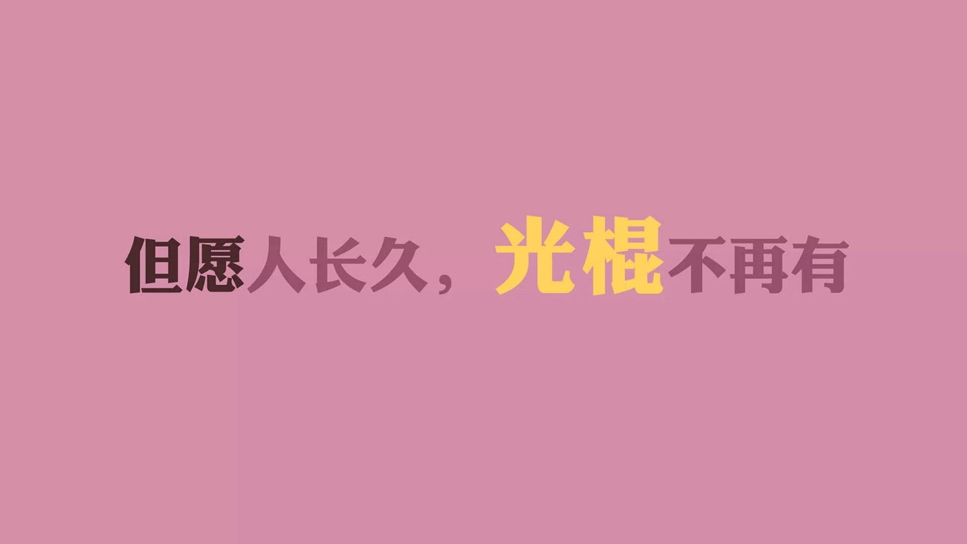 欧国联赛赛事紧凑激烈，胜负难料，欧国联赛事介绍