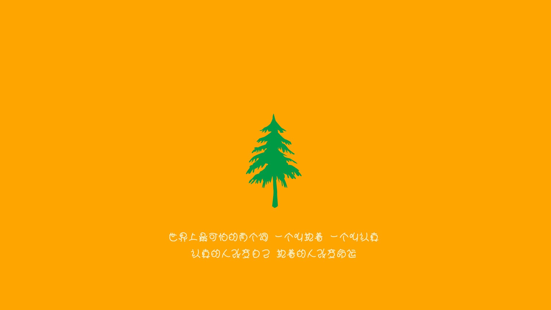 瑞士队雪地开挂，最后1秒绝杀日本引爆热搜，瑞士队员