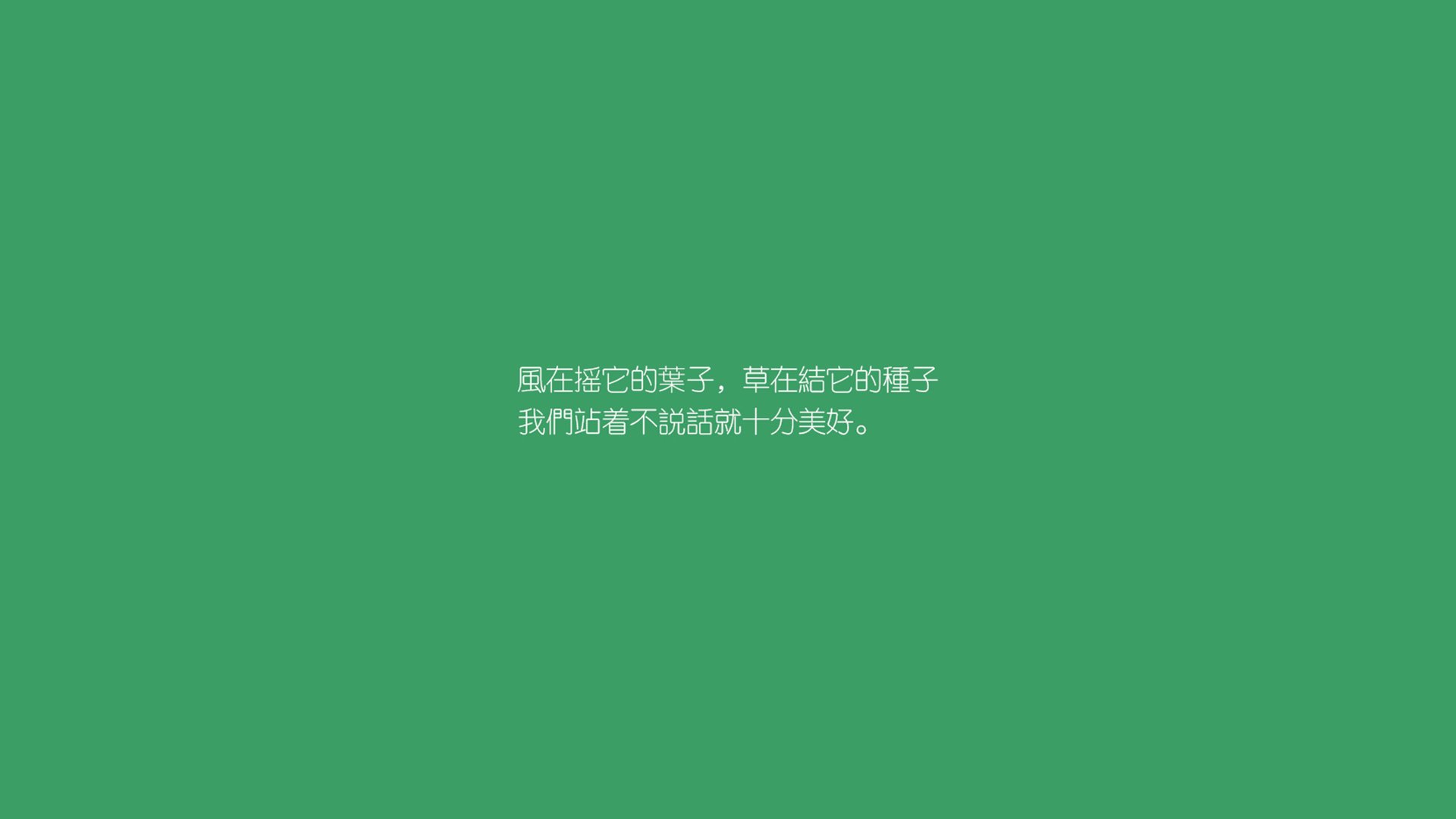 蔚山现代新星打入职业生涯首球，蔚山现代最近战绩