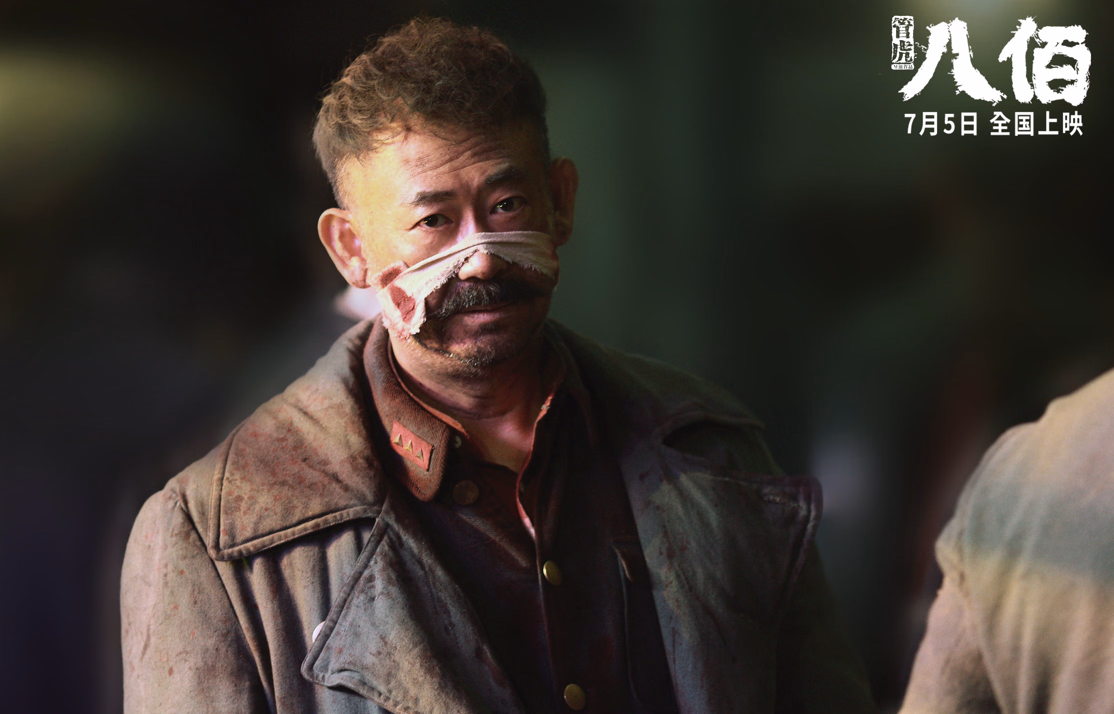 中超球员比赛经验值综合评分，中超得分