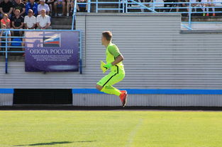 KAIYUN 中国大陆-学校体育场馆社会开放机制实施情况调研，学校体育场所向社会开放实施方案