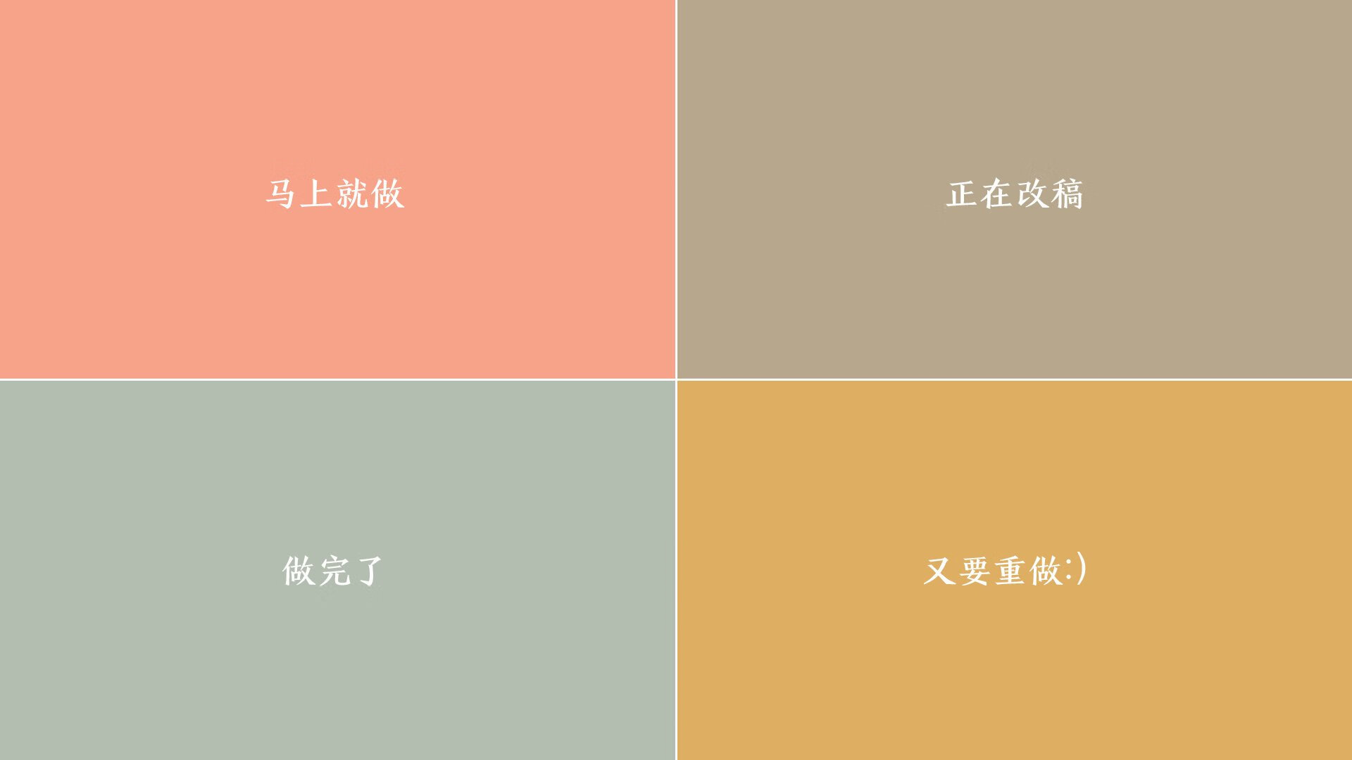 开云官网-主帅换人时机选择对比赛走向的潜移输出，主帅挑战