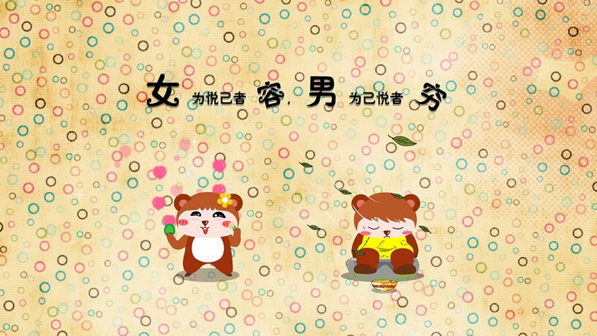 开云·体育官方网站入口-五大联赛升班马团队稳定性与争议战术安排研判，五大联赛升班马夺冠