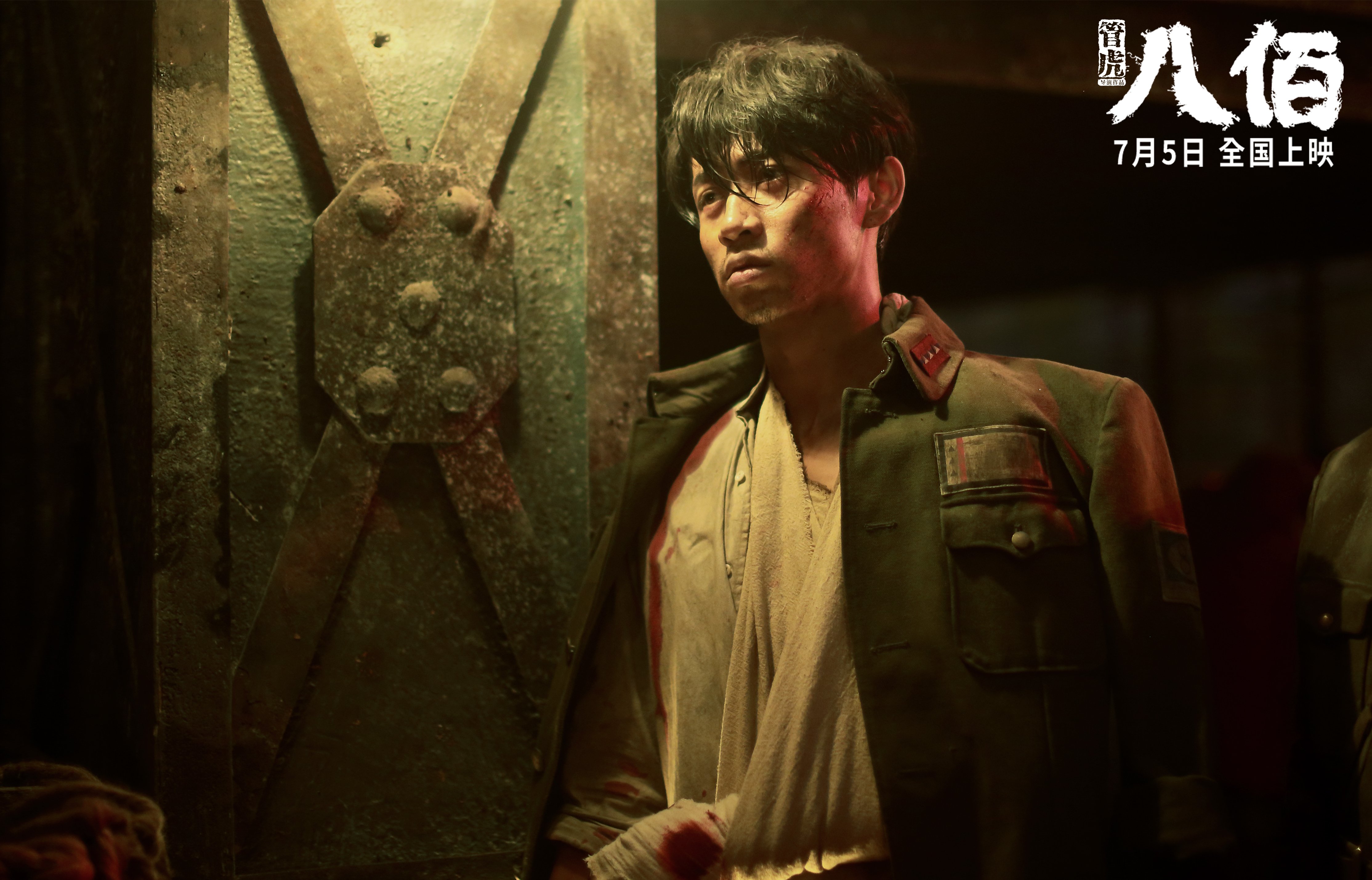 全运会媒体传播引入VR技术提升观赛体验,全运会赛事指挥和新闻媒体中心