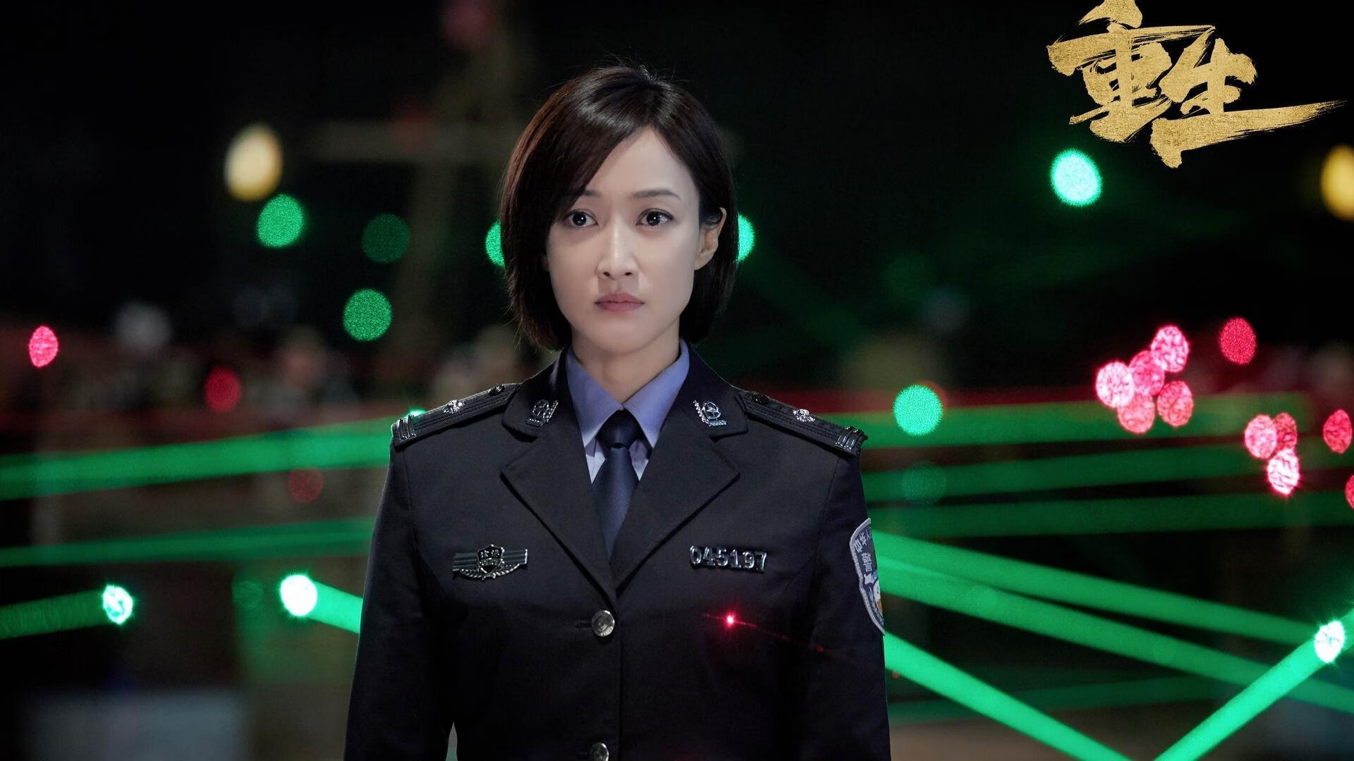 开云官网-唐纳德·高尔带领袋鼠队通过快速进攻打破对方防线