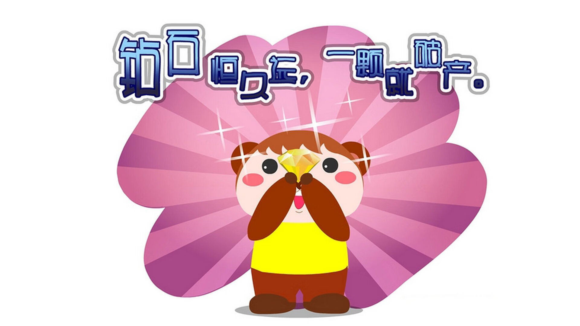 kaiyun网站-美洲杯明星夜：精彩对决火花四溅！，美洲杯明星球员