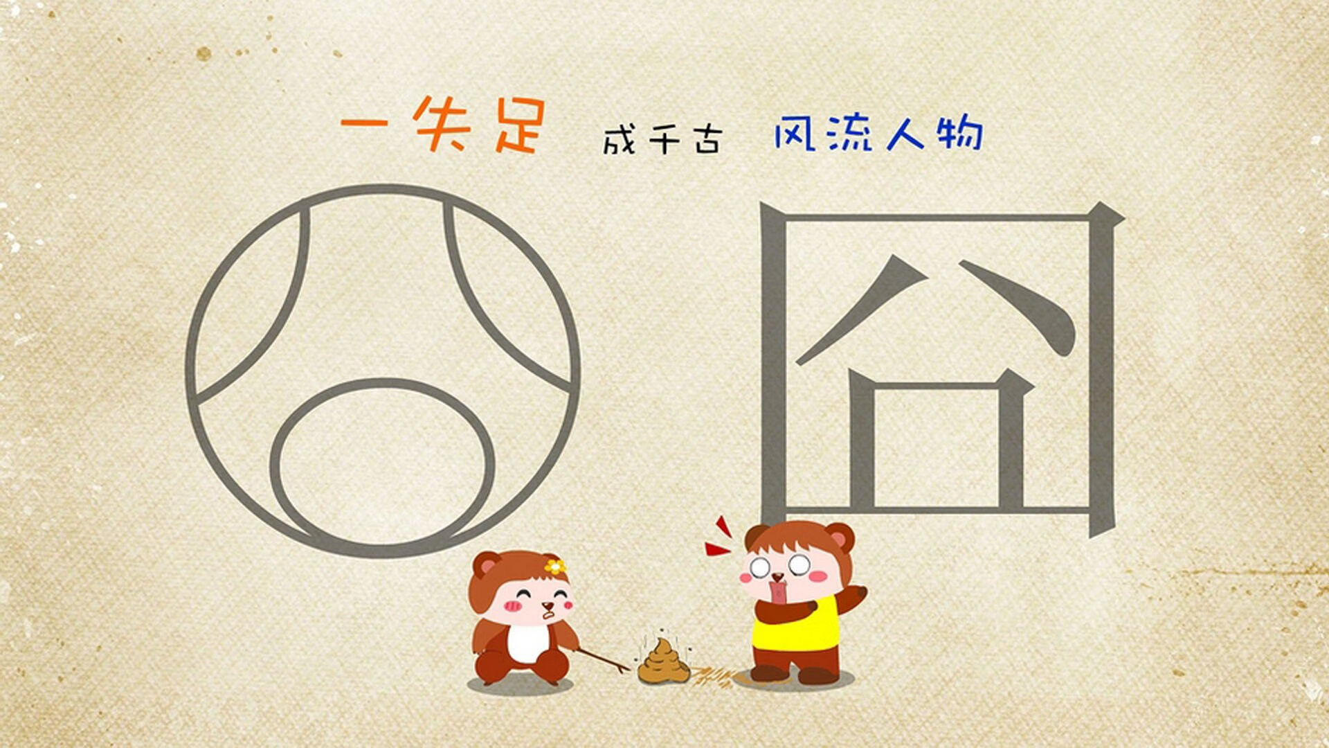 阿伦·斯密斯:全黑队进攻背后的“无形力量”,轻松打破对手防线